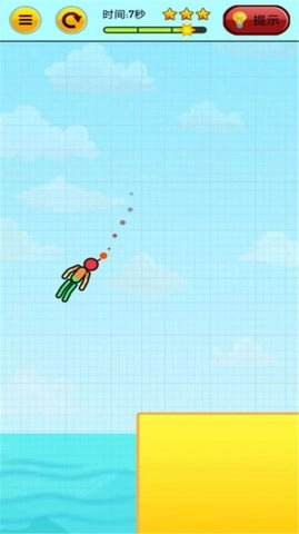 燃烧吧火柴人手游免费版(2)