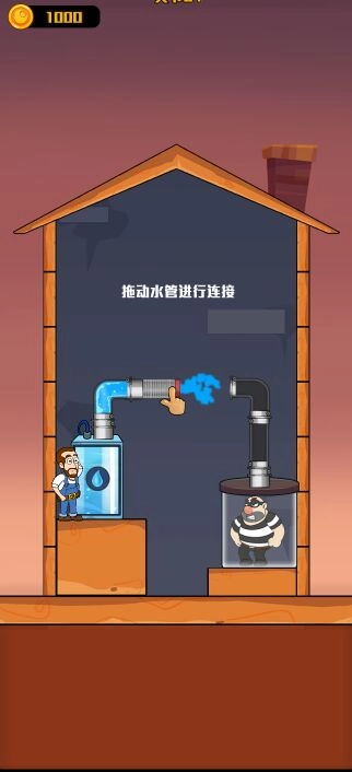 欢乐修水管游戏下载