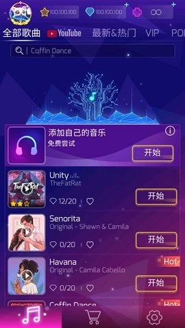 Sonic Cat游戏纯净版