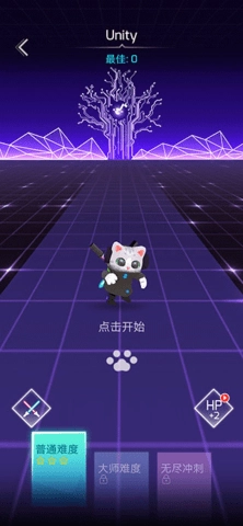 Sonic Cat游戏纯净版
