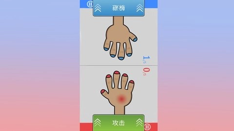 脑洞比赛合集游戏官方版图2