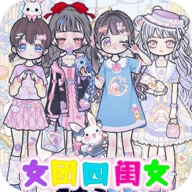 公主化妆手册最新免费版