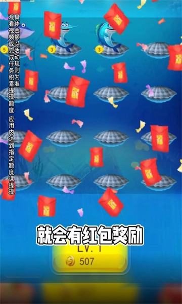 矿车竞速最新版图1