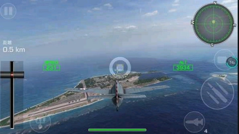 钢铁之翼游戏官方版图2