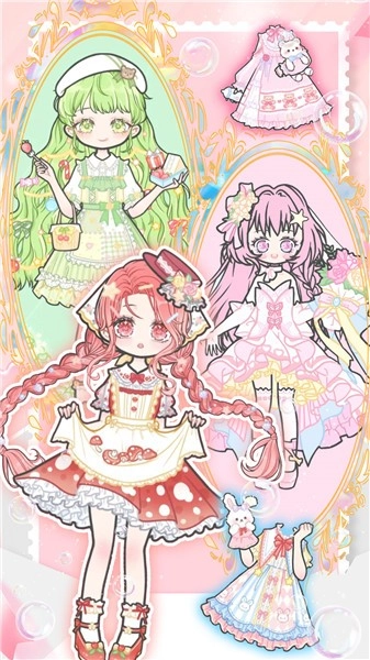 魔法暖暖少女手机免费版图1