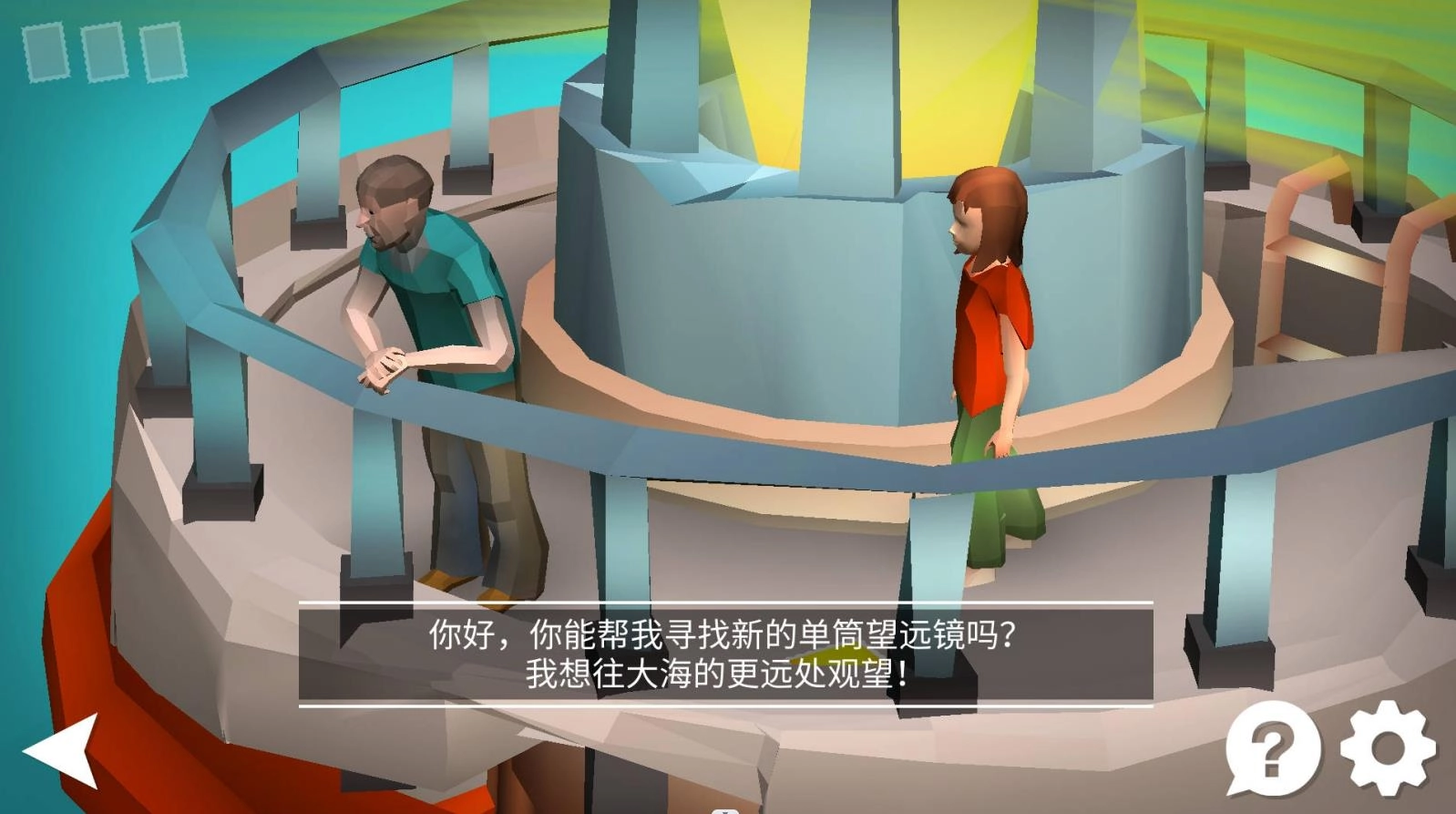 我是解密达人图1