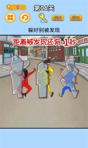 躺平发育躲猫猫游戏完整版(2)