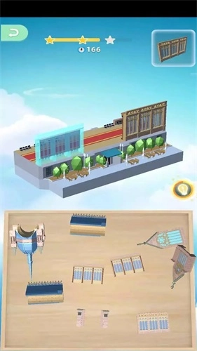天空岛游戏完整版图2