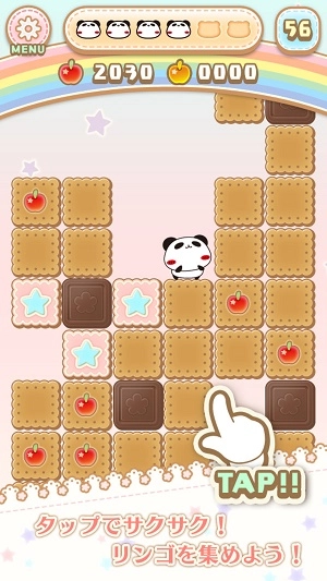 熊猫的尾巴最新版图1