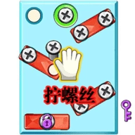 魔力转圈圈官方版