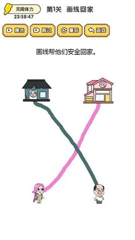 魔力转圈圈官方版(1)