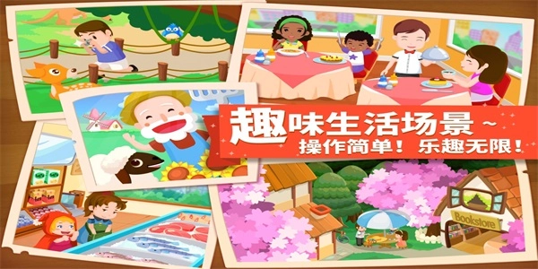 可爱糖果装扮游戏纯净版(1)