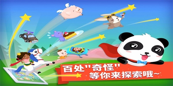 可爱糖果装扮游戏纯净版(2)