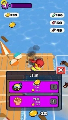 漂流木筏求生(1)