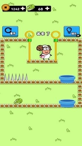臭弟弟250游戏无广告版图3