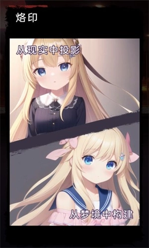 莉萝猫猫花园游戏纯净版图2