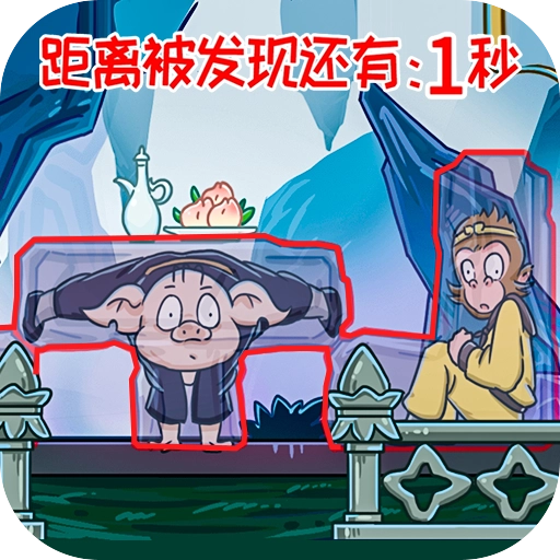 召唤西游合体消消乐游戏纯净版
