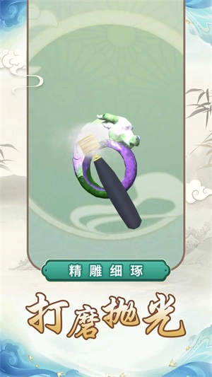宝石密码手机下载