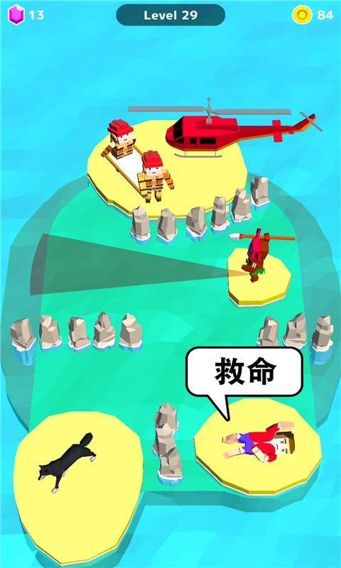 救救大叔荒岛营救手机版图5