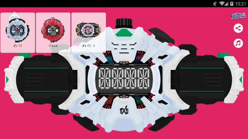 zio模拟器手游无广告版图2
