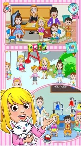 城市经营创造手游直装版图3