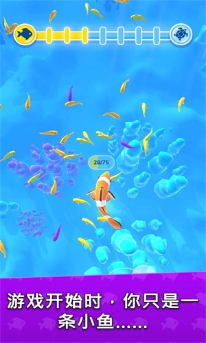 迷你人类进化完整版下载