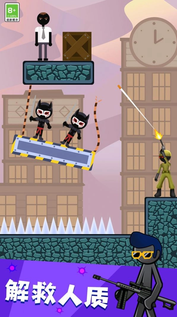 火柴人枪战射击图3