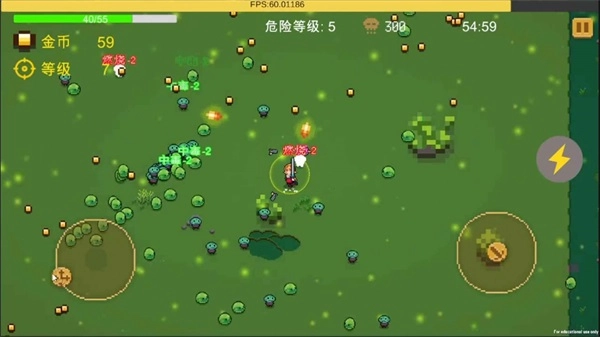 异界重生游戏纯净最新版