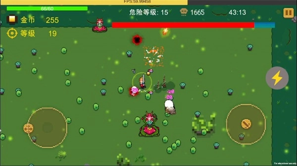 异界重生游戏纯净最新版
