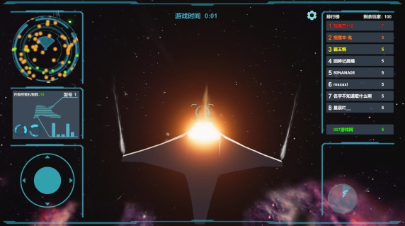 送礼全宇宙图2