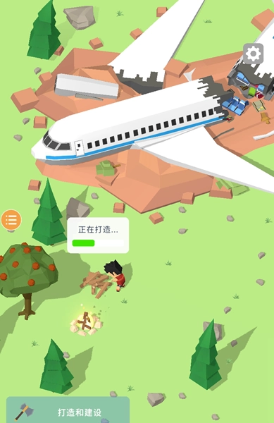 我的空岛世界手游直装版图1