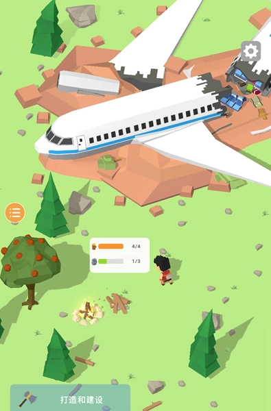我的空岛世界手游直装版图2