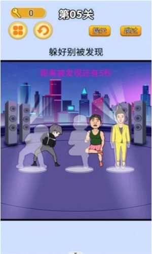 疯狂闯关挑战(3)