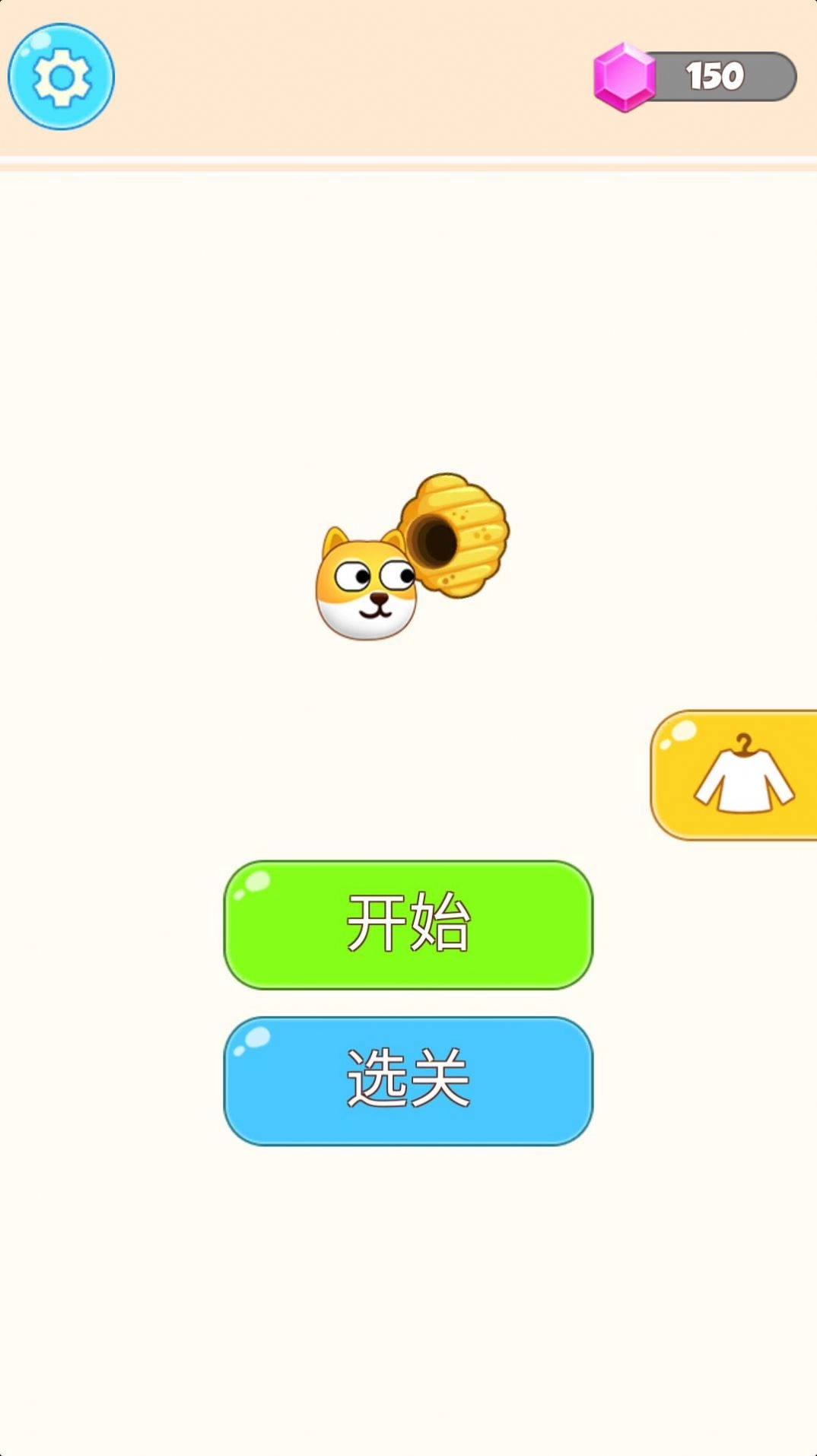 动物立大功最新版图1