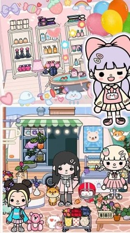 米加小屋生活官方版图3