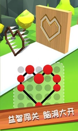 木雕小能手手机免费版(2)