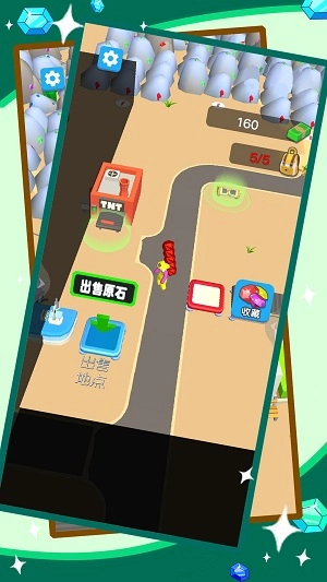 爆破我真溜游戏绿色版