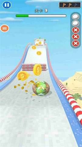 天空滚球球游戏正版图1