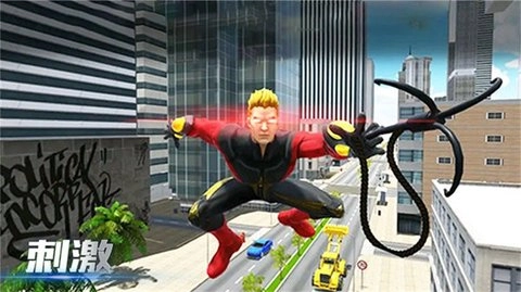 特工射击王者游戏绿色版图1