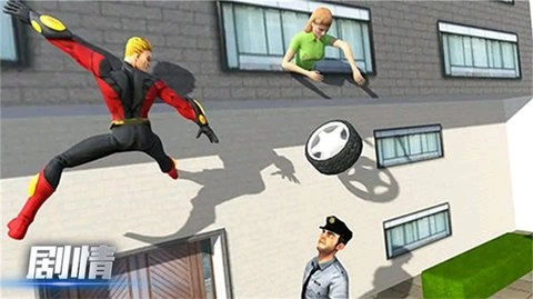 特工射击王者游戏绿色版图2