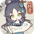 水墨记