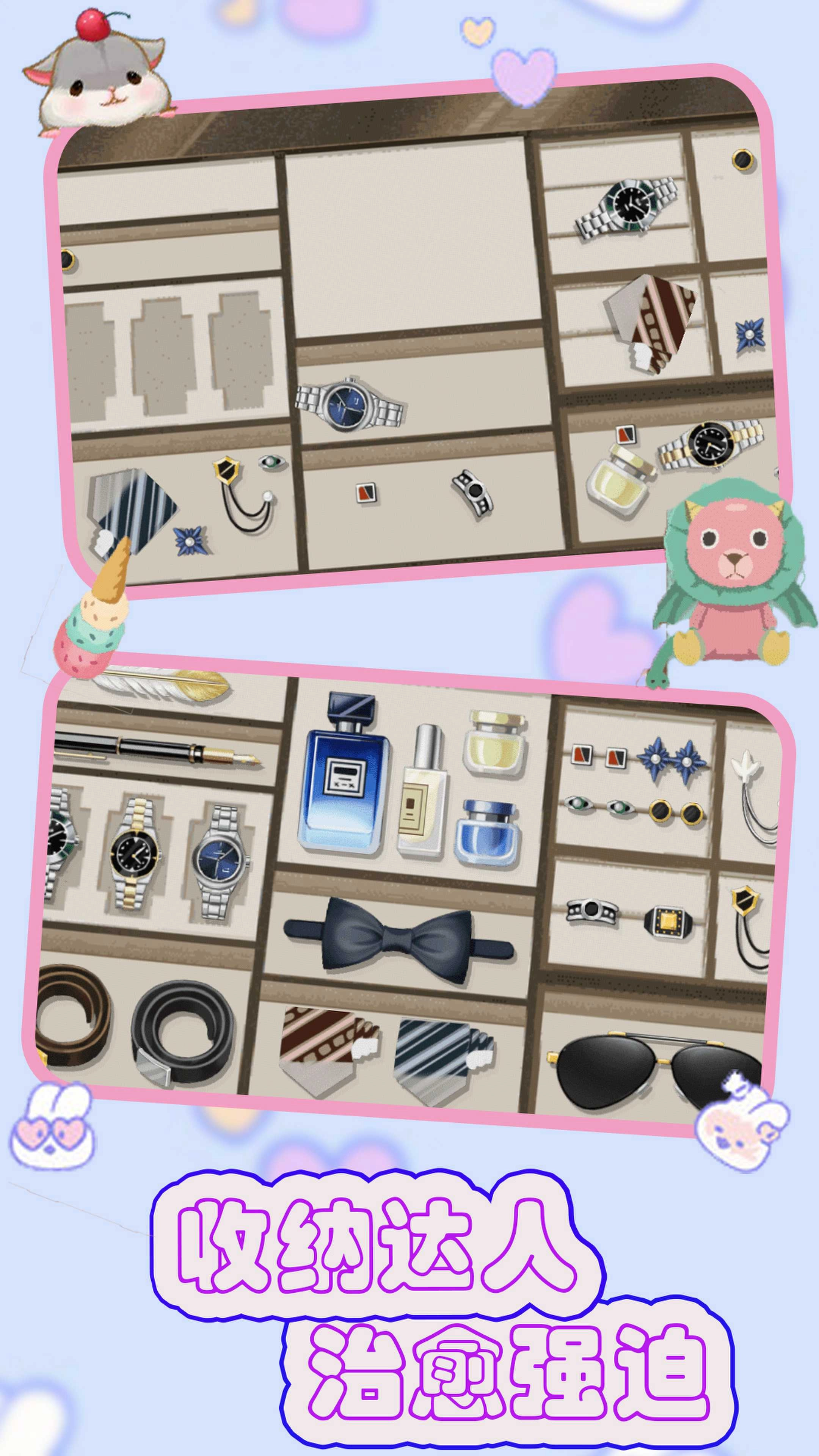 老铁暴虐强迫症原版(3)