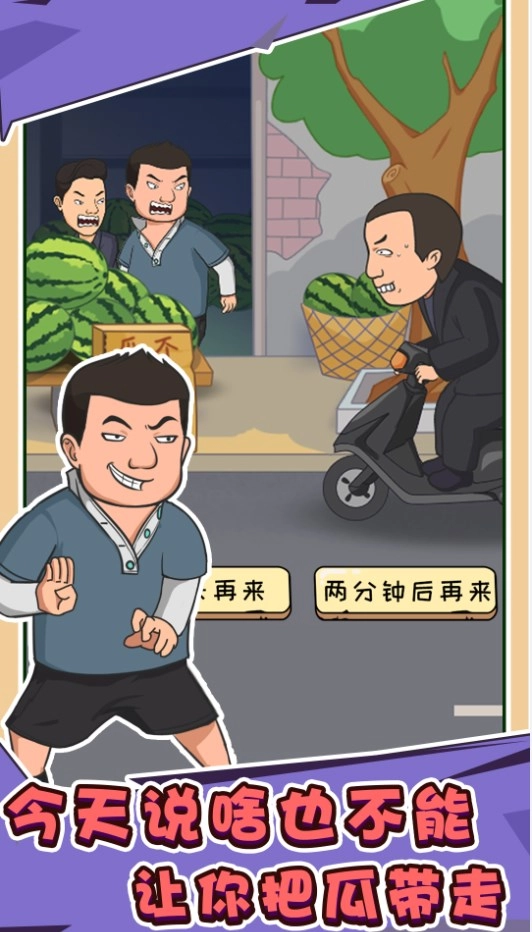 抖个梗(1)