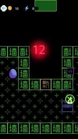 你能挑战几关(2)