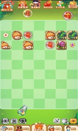 幸运弹弹堂直装版图3