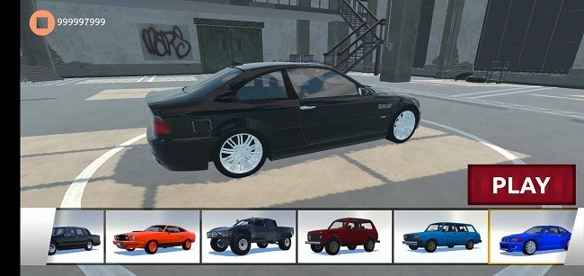 粉碎光束碰撞驾驶图3