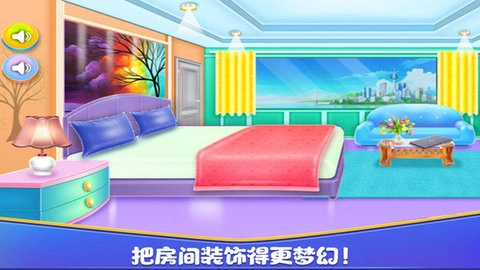女孩房间装饰(3)