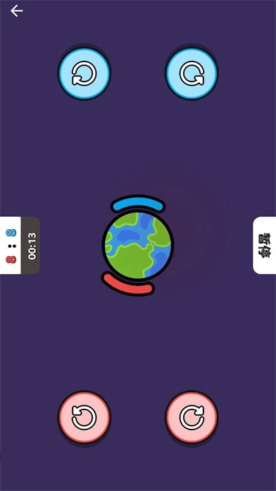 双人对决合集手机版下载