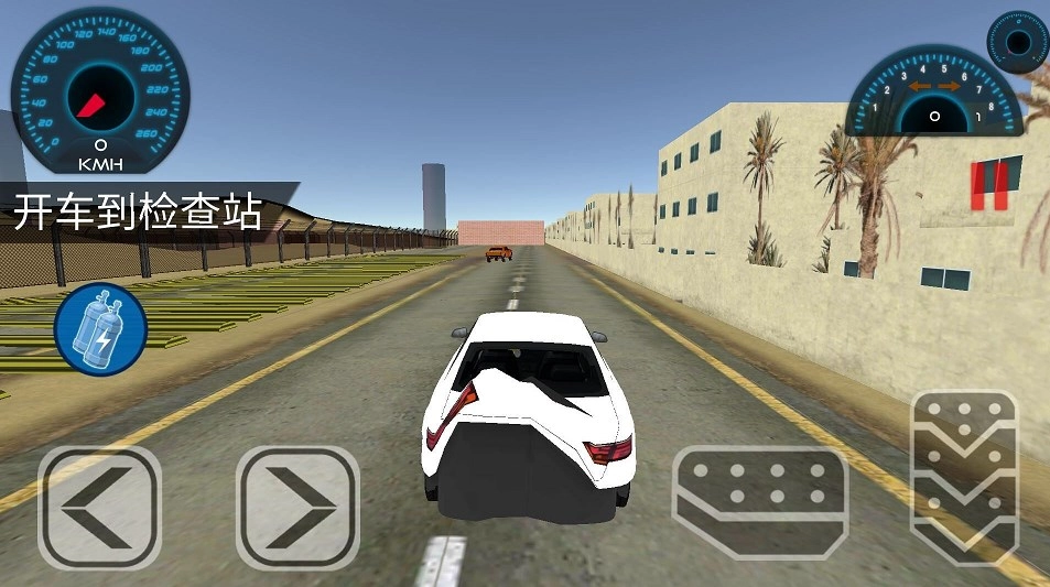 功夫拆车大师游戏安装包