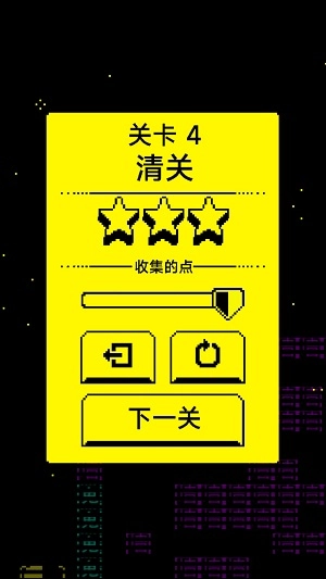 猛鬼迷宫手机最新版图2